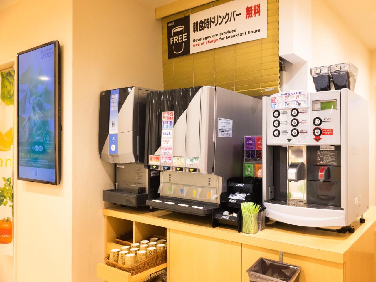Super Hotel Tokyo Nihombashi Mitsukoshimae Εξωτερικό φωτογραφία